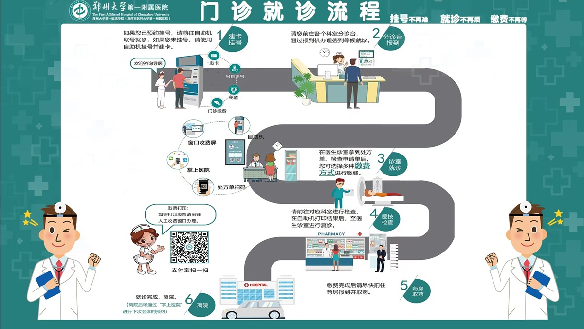 微信图片_20241128193341.jpg
